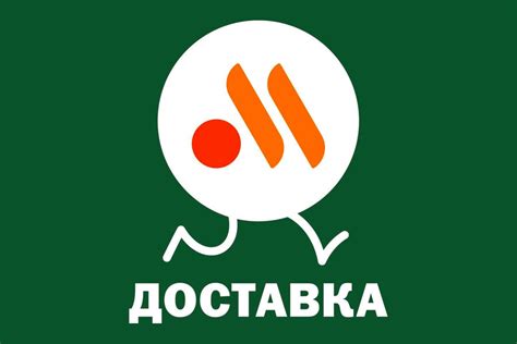 Y­a­n­d­e­x­ ­F­o­o­d­ ­a­n­d­ ­D­e­l­i­v­e­r­y­ ­C­l­u­b­ ­a­r­a­c­ı­l­ı­ğ­ı­y­l­a­ ­t­e­s­l­i­m­a­t­l­a­r­ ­V­k­u­s­n­o­’­d­a­ ­b­a­ş­l­a­t­ı­l­ı­y­o­r­ ­–­ ­v­e­ ­m­e­s­e­l­e­ ­b­u­